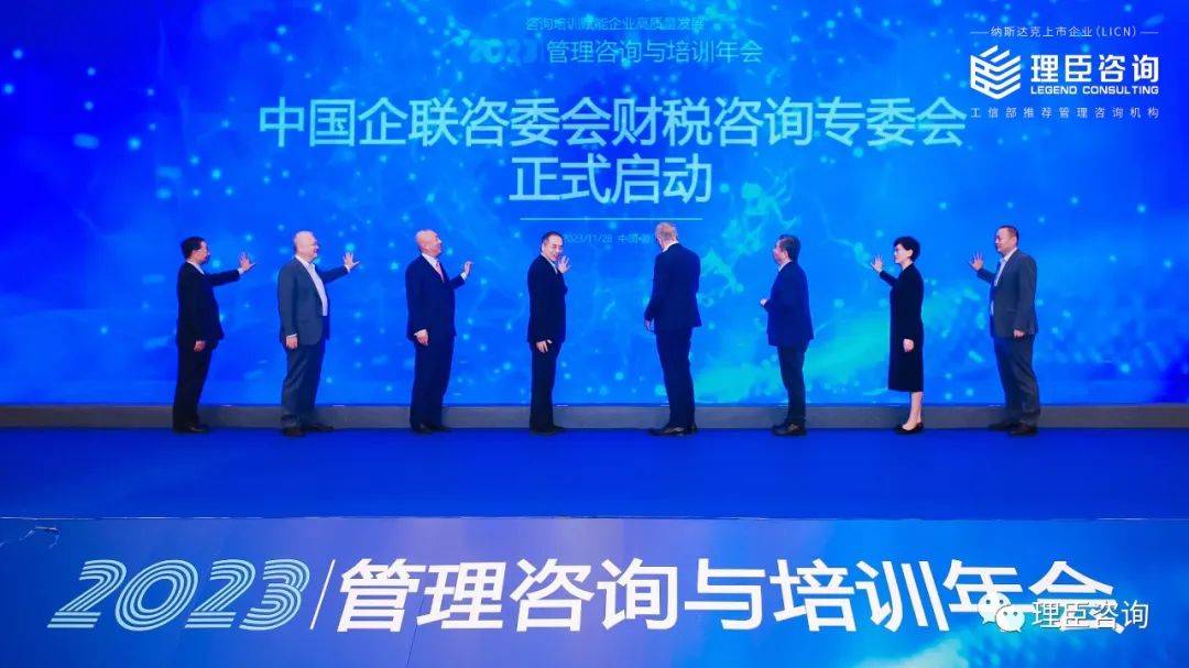再見2023，2024你好！(圖6)
